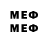 МЕТАДОН мёд miemracer