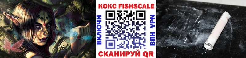 Купить где  Свирск  COCAIN Колумбийский 