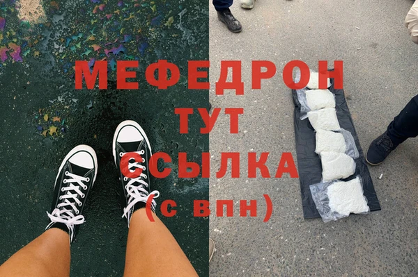 каннабис Магадан