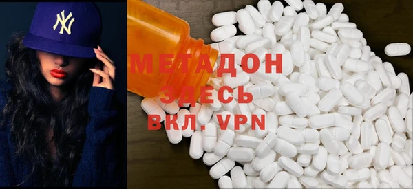 меф VHQ Майский