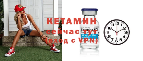 гашишное масло Магас