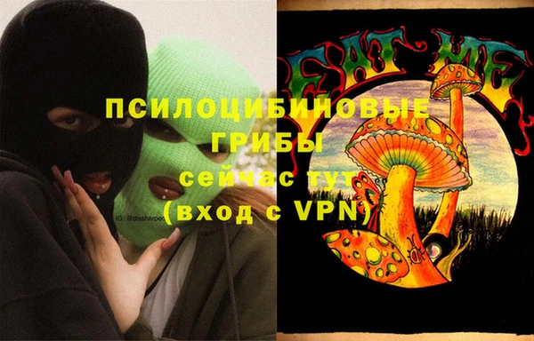 меф VHQ Майский