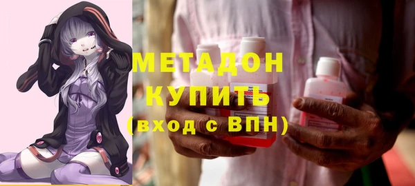 каннабис Магадан