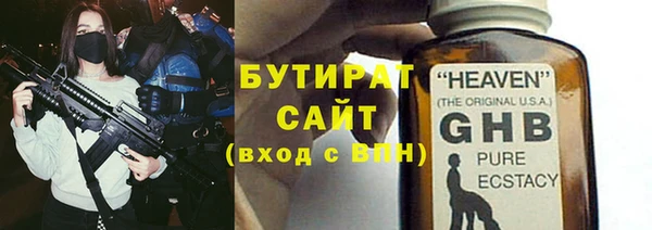 меф VHQ Майский
