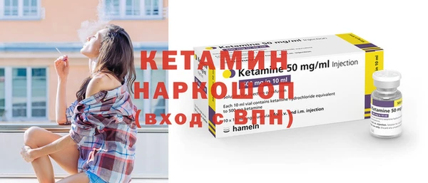 гашишное масло Магас