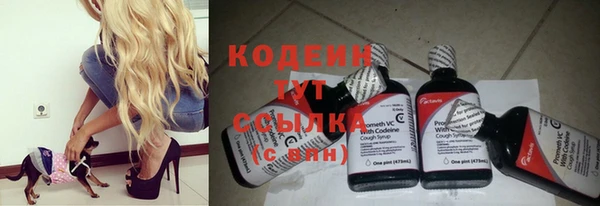 меф VHQ Майский
