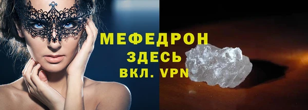каннабис Магадан