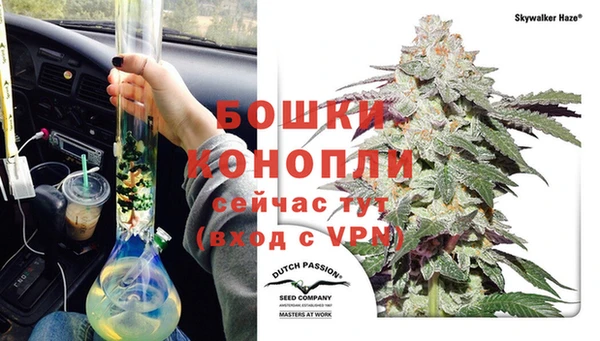 каннабис Магадан