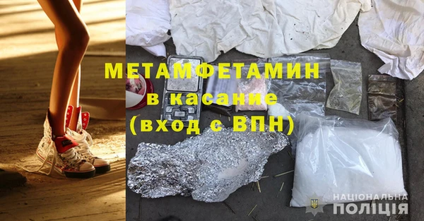 каннабис Магадан