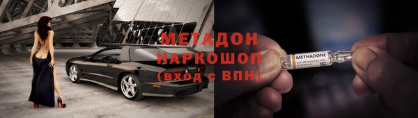 меф VHQ Майский