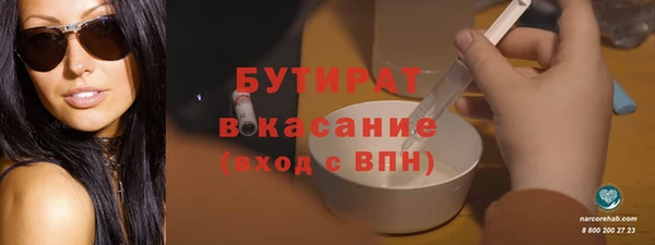 меф VHQ Майский