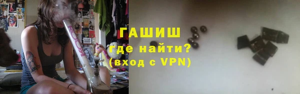 каннабис Магадан