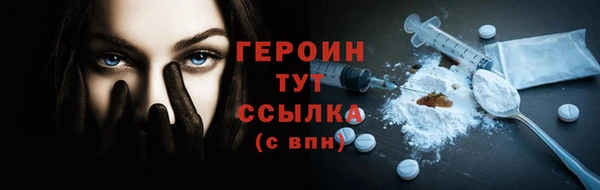 меф VHQ Майский