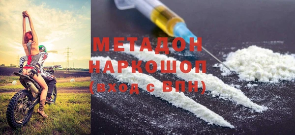 меф VHQ Майский