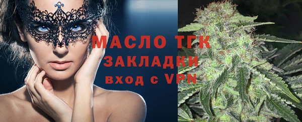 каннабис Магадан