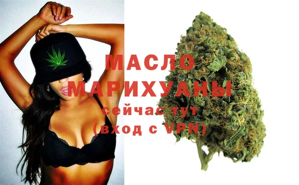 меф VHQ Майский