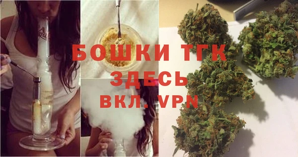 каннабис Магадан