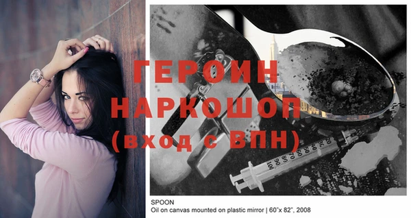 меф VHQ Майский