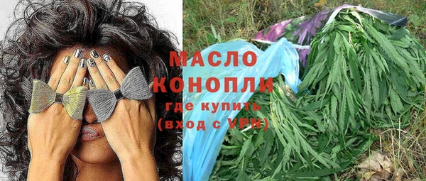 меф VHQ Майский