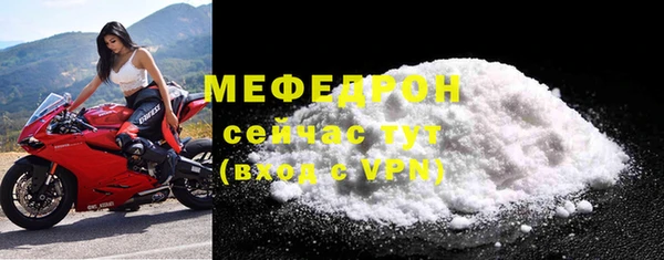 каннабис Магадан