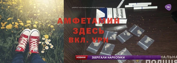 каннабис Магадан