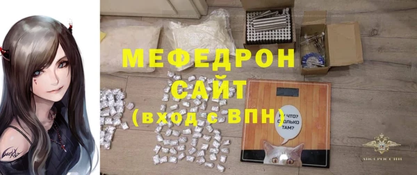 меф VHQ Майский