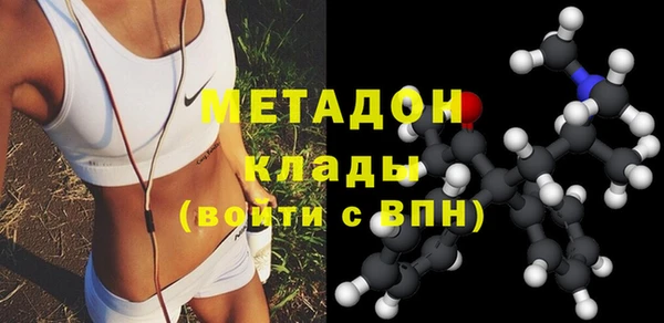 каннабис Магадан