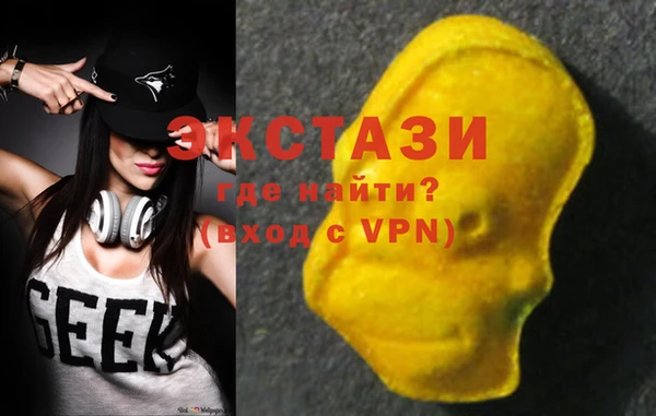 меф VHQ Майский