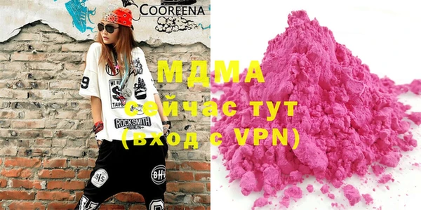 каннабис Магадан