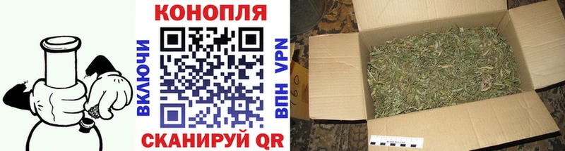 Канабис индика  Купить закладки  Свирск 